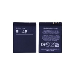Batería BL-4B para Nokia 2630/2660/2760/5000/6111/7070d/7070 Prisma/7370/7373/7500 Prisma/N76 700mAh Batería BL-4B para Nokia 2630/2660/2760/5000/6111/7070d/7070 Prisma/7370/7373/7500 Prisma/N76 700mAh